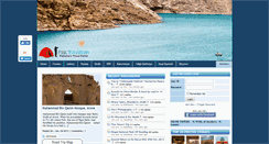 Desktop Screenshot of paktravelism.com